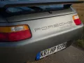 Porsche 928 S4 Porsche 928 S4 - 07/88