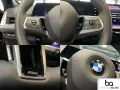 BMW X1 sDrive 20i M Sport Pano/DrivPlus/Park/ACC/AHK