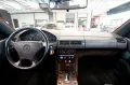 Mercedes-Benz SL 300 Roadster-AUTOMATIK-ELEKTR-SITZE-KLIMA