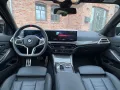 BMW M340i xDrive Touring, M Sportpaket Pro, 1. Hand