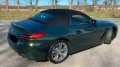BMW Z4 sDrive20i -