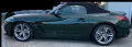 BMW Z4 sDrive20i -
