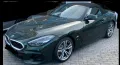 BMW Z4 sDrive20i -