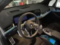 BMW 220 Active Tourer 220i Steptronic DCT -