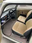Trabant Trabbi  Auto