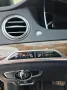 Mercedes-Benz S 350 BlueTEC 4MATIC -2 HAND