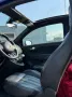 Abarth 595 C 1.4 Turbo T-Jet 165 CV Turismo