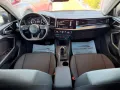 Audi A1 SPB 30 TFSI S tronic S line edition