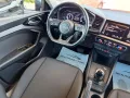 Audi A1 SPB 30 TFSI S tronic S line edition