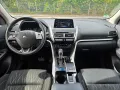 Mitsubishi Eclipse Cross 1.5 ClearTec T-MIVEC 2WD CVT P...