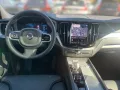 Volvo XC60 T8 AWD Plus Black Edition Fahrerassistenz P