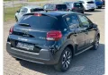 Citroën C3 Max 1.2 PureTech 110*NAVI*CARPLAY*KAMERA*LED*