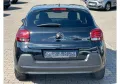 Citroën C3 Max 1.2 PureTech 110*NAVI*CARPLAY*KAMERA*LED*