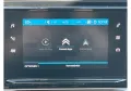 Citroën C3 Max 1.2 PureTech 110*NAVI*CARPLAY*KAMERA*LED*