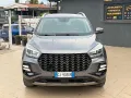 Other Dr 5.0 1.5 Turbo CVT Bi-Fuel GPL