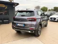 Other Dr 5.0 1.5 Turbo CVT Bi-Fuel GPL