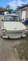 Trabant 601