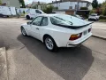 Porsche 944