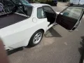 Porsche 944