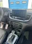Kia XCeed 1.6 GDI PHEV Platinum  Pano AHK 1 Hand