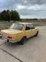 Other AWE Wartburg 353 DDR BBS