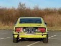 Datsun 240Z