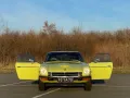 Datsun 240Z