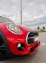 MINI Cooper*Chili Red*John Cooper Works Paket*1. Hand