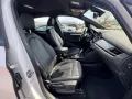 BMW Baureihe 2 Active Tourer 218 i Advantage