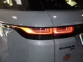Land Rover Range Rover Evoque R-Dynamic SE #1216