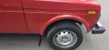 Lada Niva