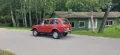 Lada Niva