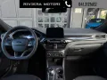 Other FORD Kuga 2.0 EcoBlue 120 CV aut. ST-Line 2WD