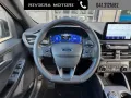 Other FORD Kuga 2.0 EcoBlue 120 CV aut. ST-Line 2WD