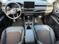 Jeep Compass PHEV High Upland MY23