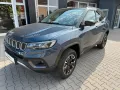 Jeep Compass PHEV High Upland MY23