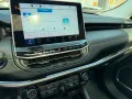 Jeep Compass PHEV High Upland MY23