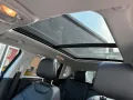Jeep Compass PHEV High Upland MY23