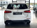 Mercedes-Benz B 220 d Urban Kamera AHK Memory KEYLESS-GO MBUX 