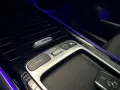 Mercedes-Benz B 220 d Urban Kamera AHK Memory KEYLESS-GO MBUX 