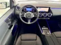 Mercedes-Benz B 220 d Urban Kamera AHK Memory KEYLESS-GO MBUX 