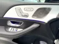 Mercedes-Benz GLE 300 d 4M AMG Night Pano DISTRONIC+ 360°-K AI