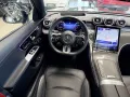 Mercedes-Benz GLC 43 AMG 4M Coupe Sondermodell AMG Night II Pa