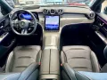 Mercedes-Benz GLC 43 AMG 4M Coupe Sondermodell AMG Night II Pa