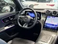 Mercedes-Benz GLC 43 AMG 4M Coupe Sondermodell AMG Night II Pa
