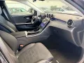 Mercedes-Benz C 300 e T AMG Night Distronic-Pro AHK Kamera KEY