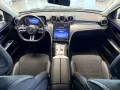 Mercedes-Benz C 300 e T AMG Night Distronic-Pro AHK Kamera KEY