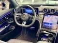 Mercedes-Benz CLE 200 4M AMG Night Cabrio Premium Plus Massage