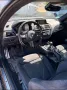 BMW 218i Coupé M Sport M Sport