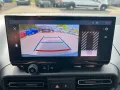 Fiat Doblo Maxi Kombi AT 1.5 130PS/7-SITZ/10`NAV/RFK/